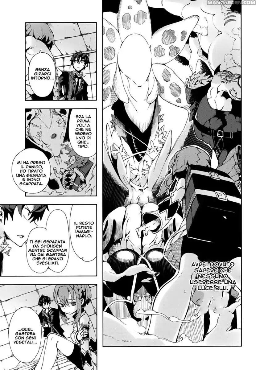 Black Bullet Capitolo 11 page 7