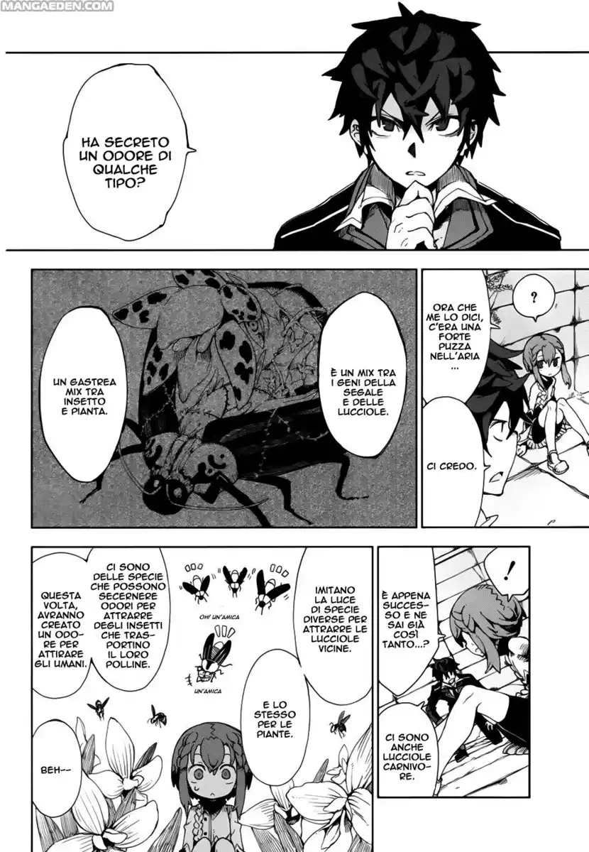 Black Bullet Capitolo 11 page 8