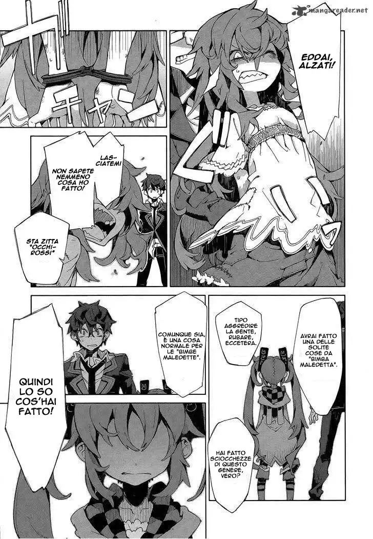 Black Bullet Capitolo 06 page 16