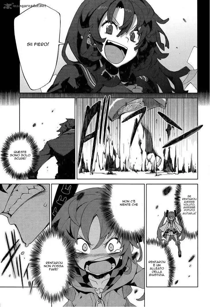 Black Bullet Capitolo 06 page 26