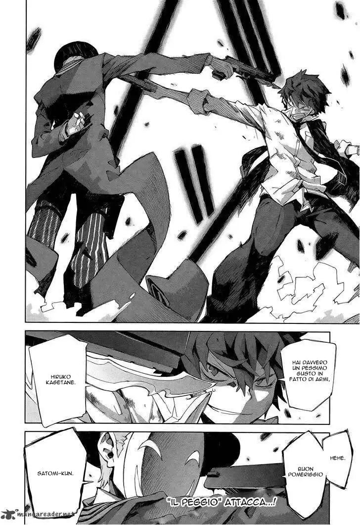 Black Bullet Capitolo 06 page 31