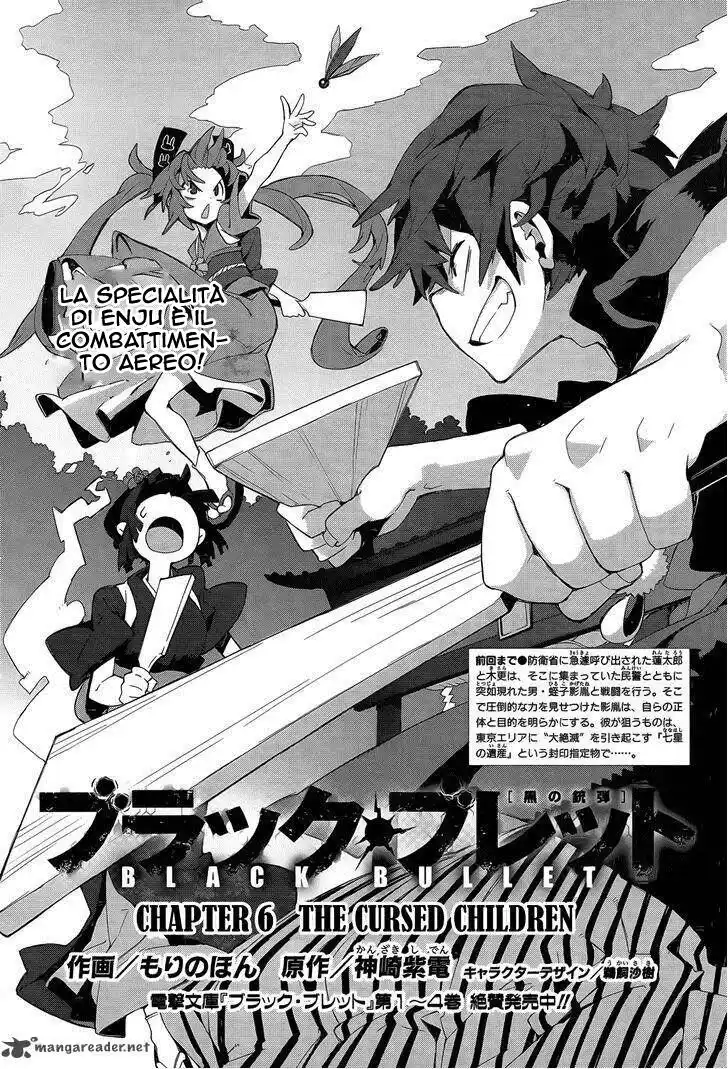 Black Bullet Capitolo 06 page 5