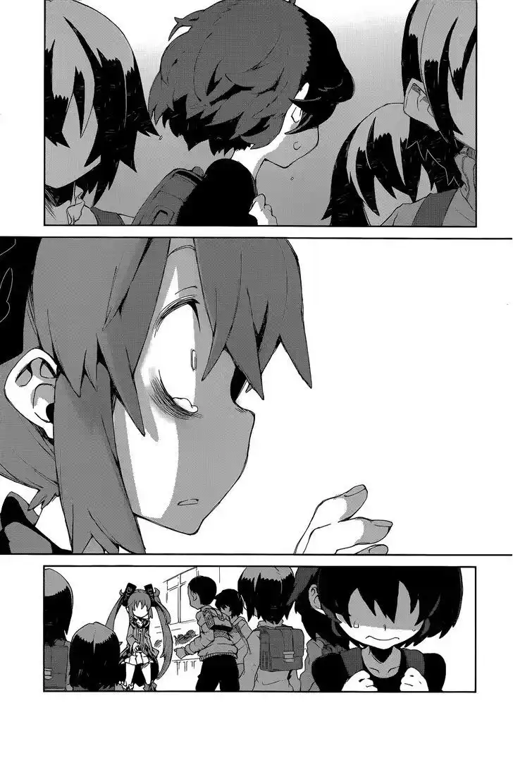 Black Bullet Capitolo 08 page 12