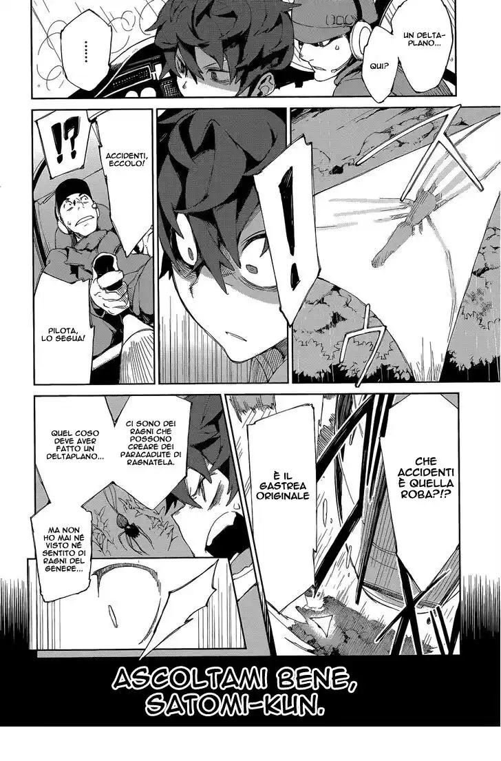 Black Bullet Capitolo 08 page 21