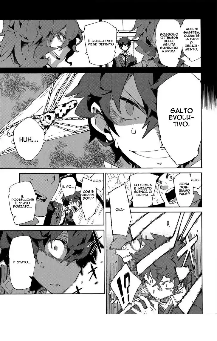 Black Bullet Capitolo 08 page 22