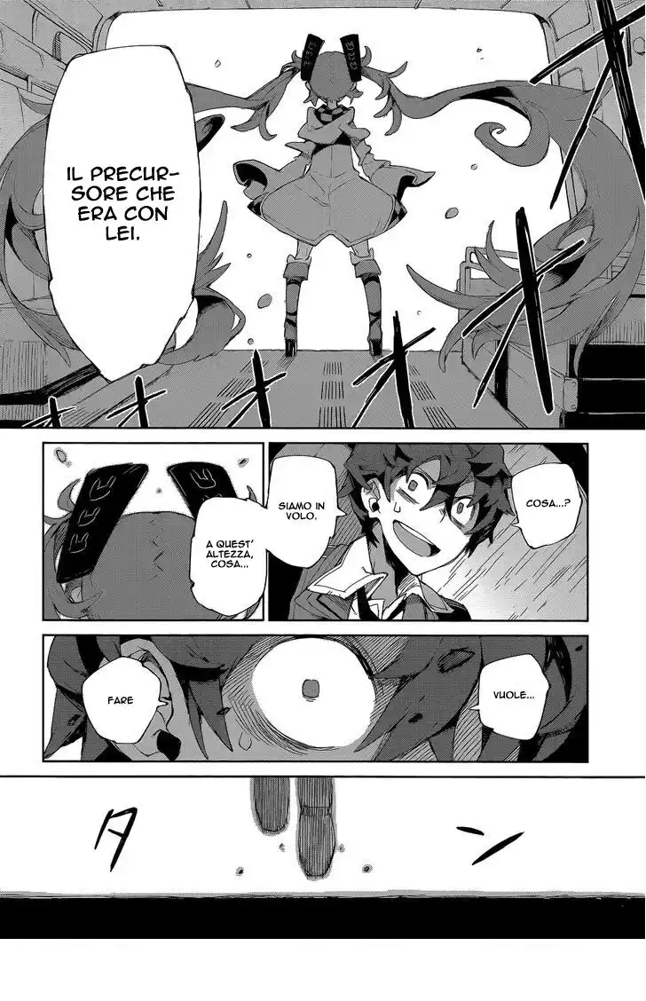 Black Bullet Capitolo 08 page 23