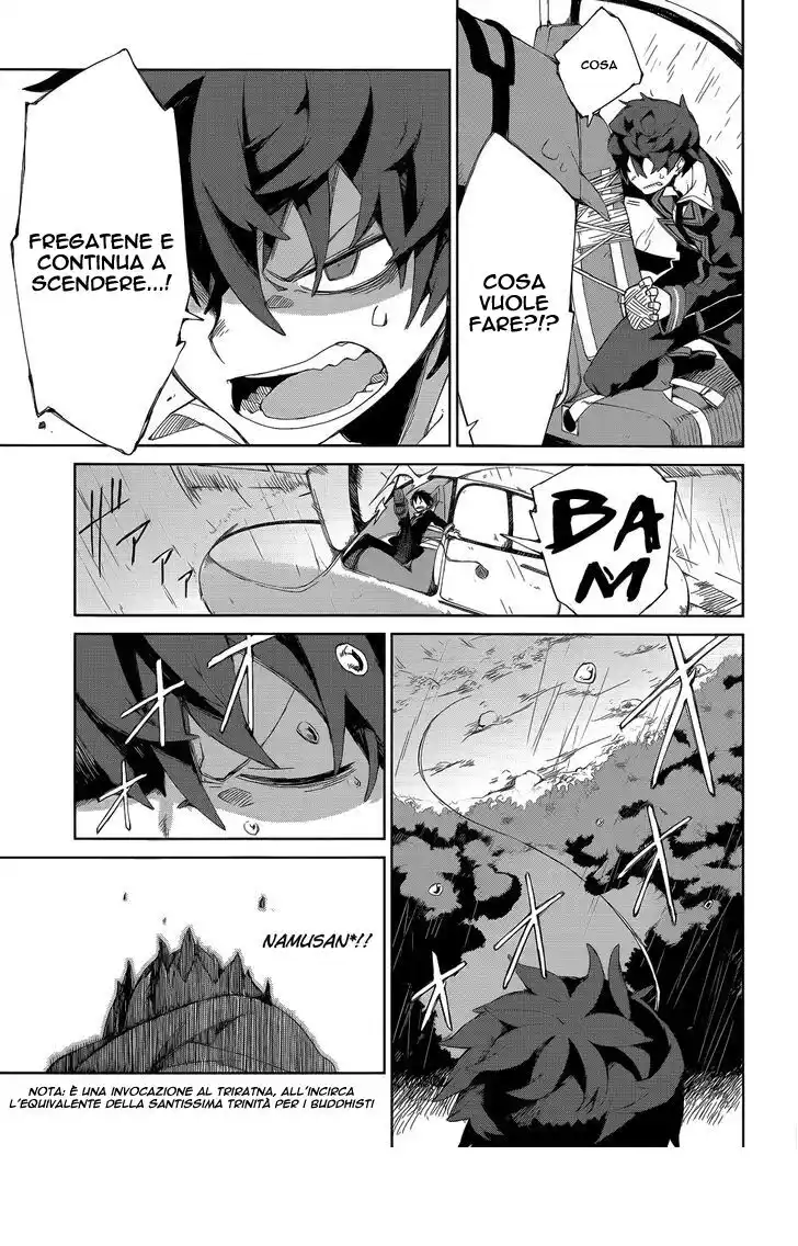 Black Bullet Capitolo 08 page 26