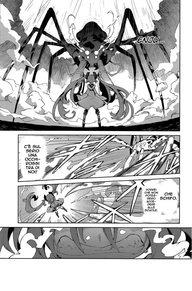 Black Bullet Capitolo 08 page 30