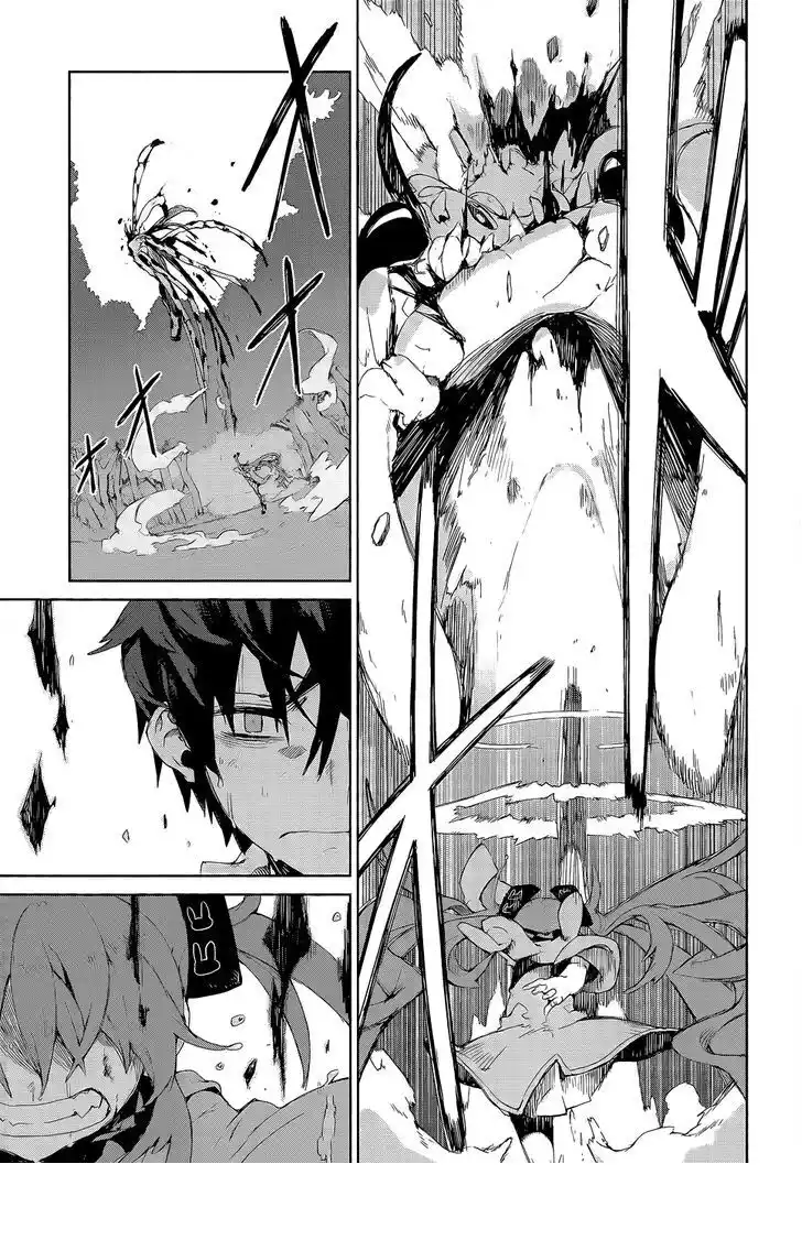 Black Bullet Capitolo 08 page 34