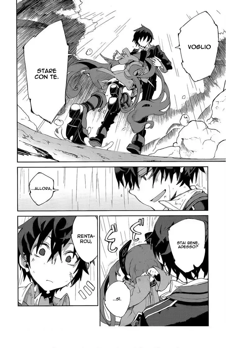 Black Bullet Capitolo 08 page 40