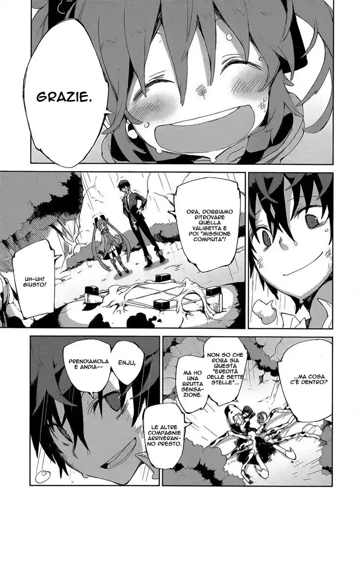 Black Bullet Capitolo 08 page 41