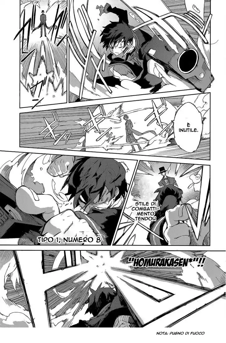 Black Bullet Capitolo 08 page 45