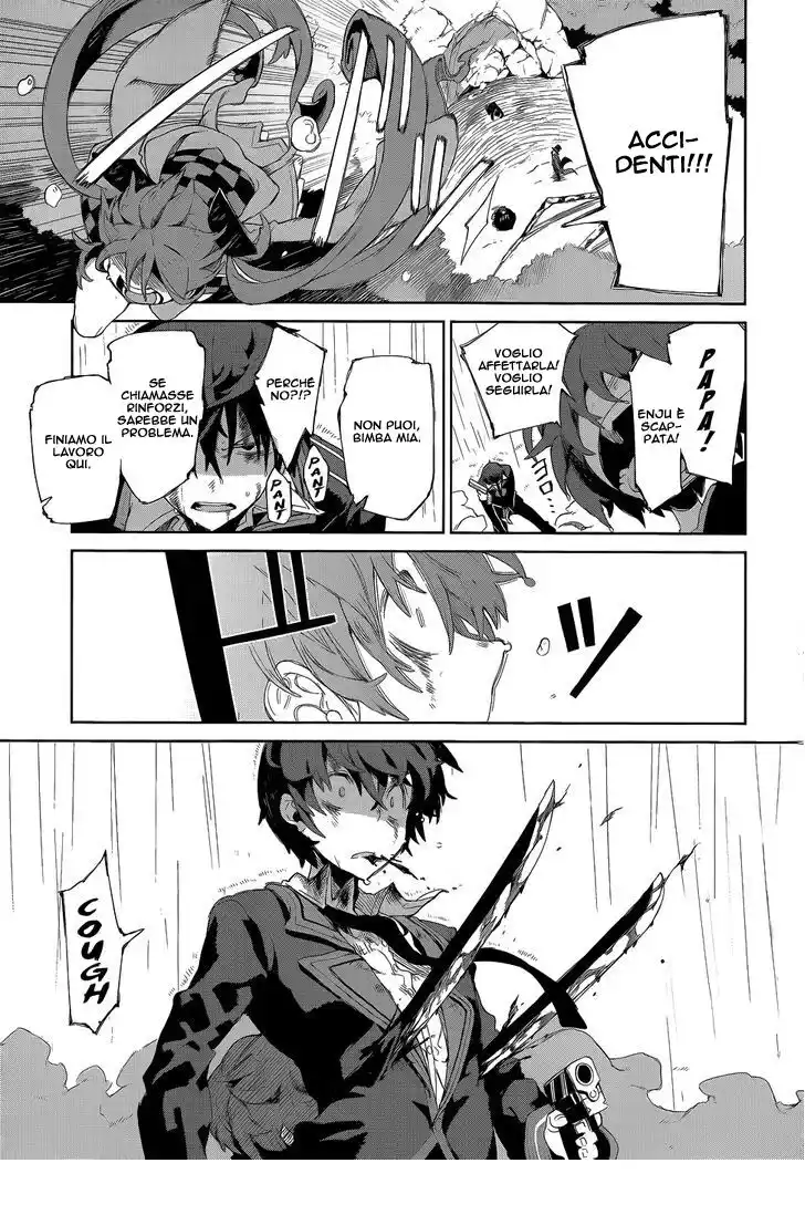 Black Bullet Capitolo 08 page 51