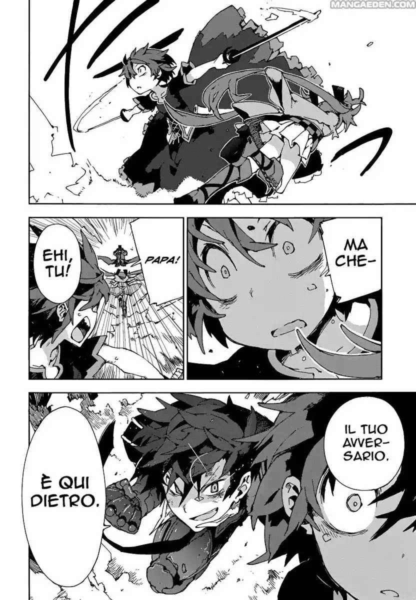 Black Bullet Capitolo 14 page 12