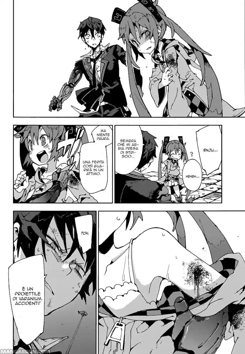 Black Bullet Capitolo 14 page 22