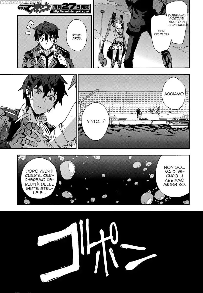 Black Bullet Capitolo 14 page 23