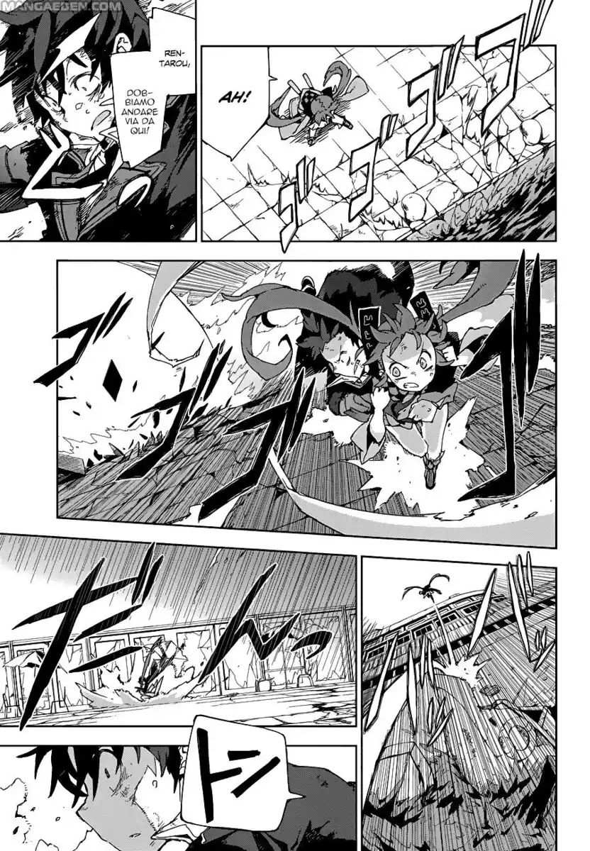 Black Bullet Capitolo 14 page 26