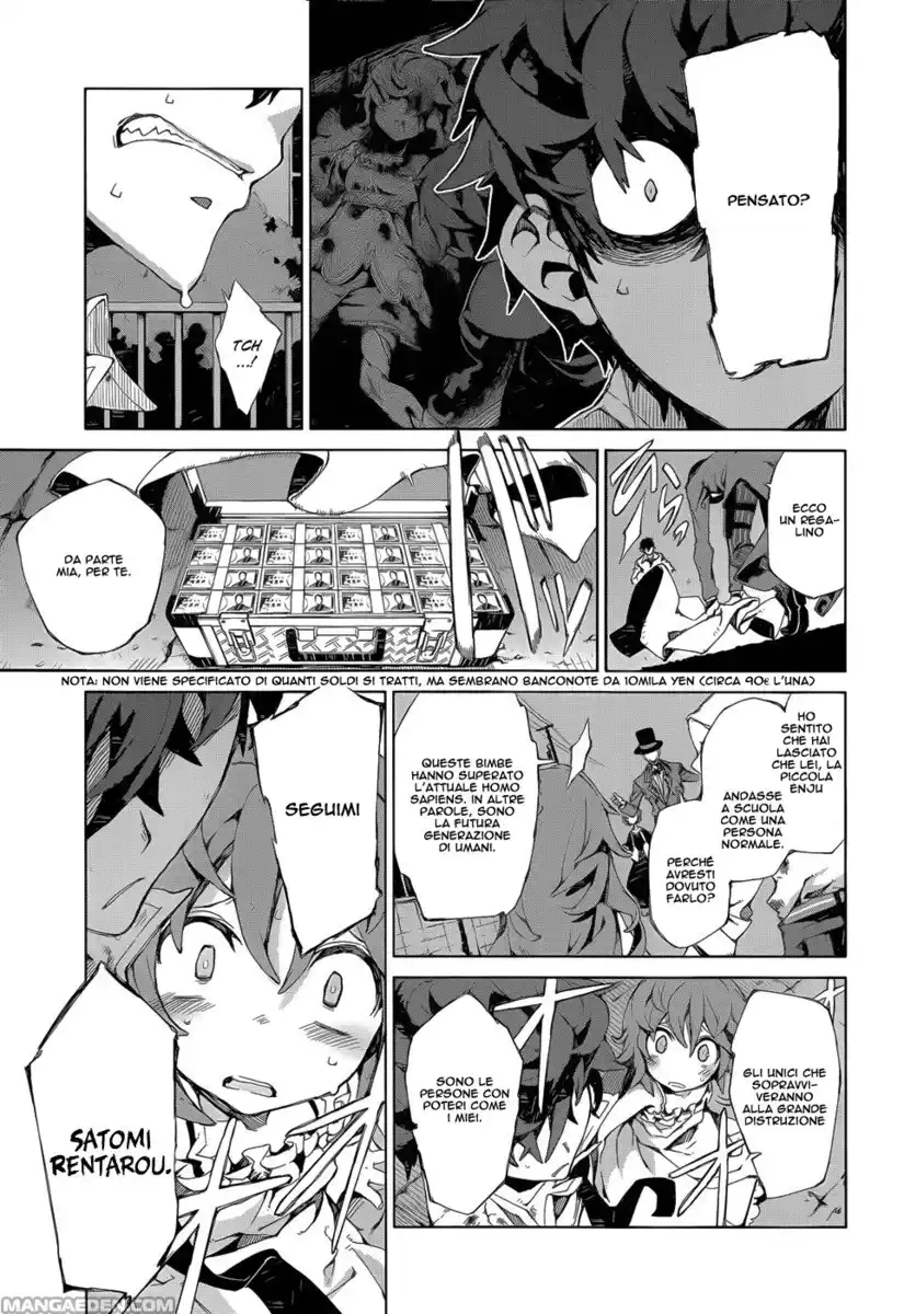 Black Bullet Capitolo 07 page 10