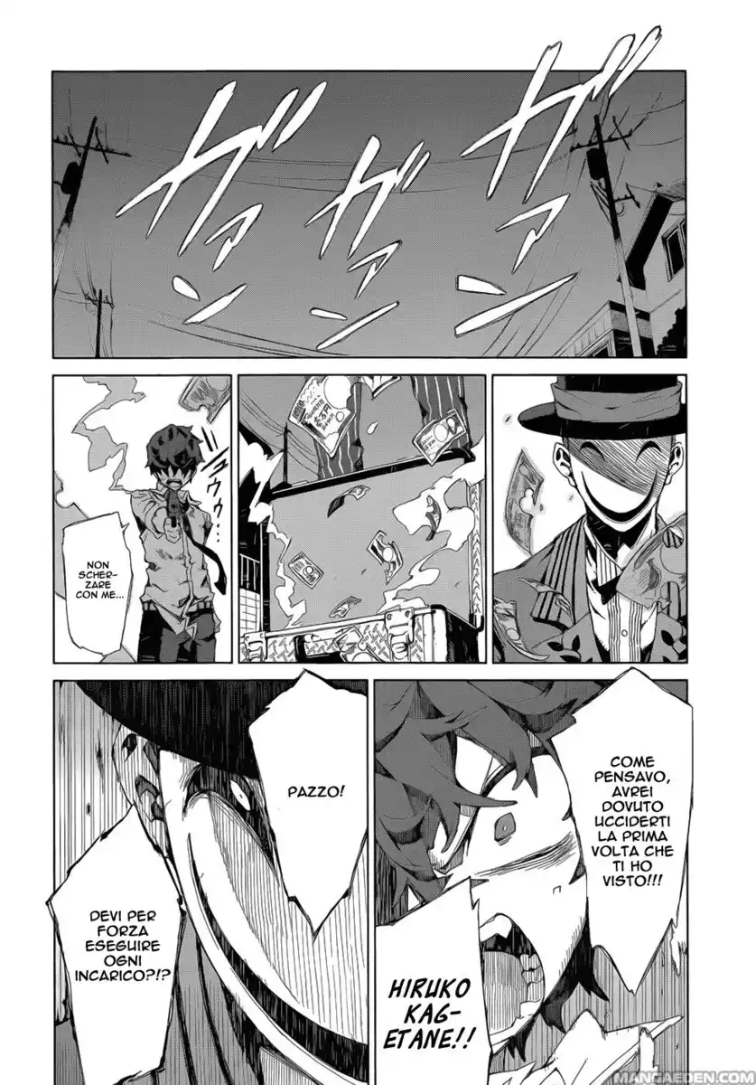 Black Bullet Capitolo 07 page 11