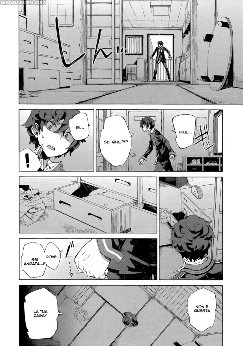 Black Bullet Capitolo 07 page 17