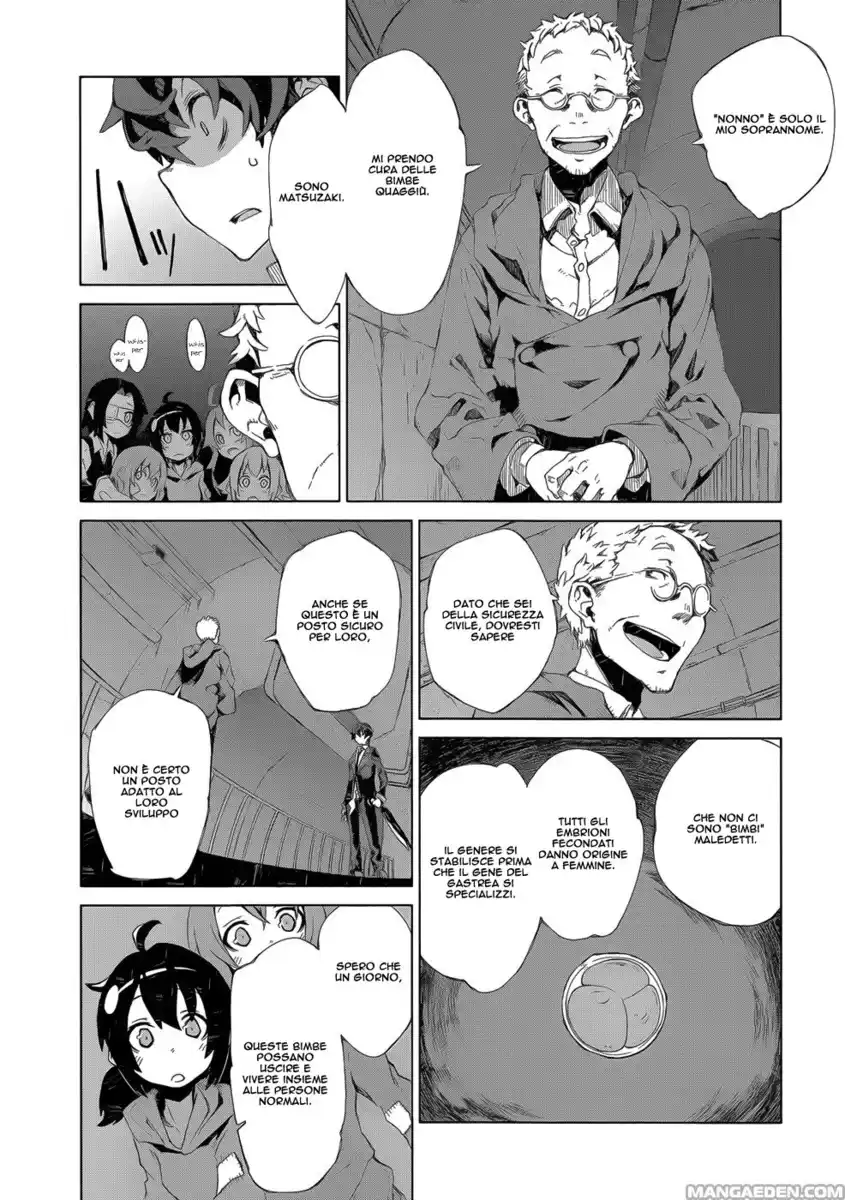 Black Bullet Capitolo 07 page 23