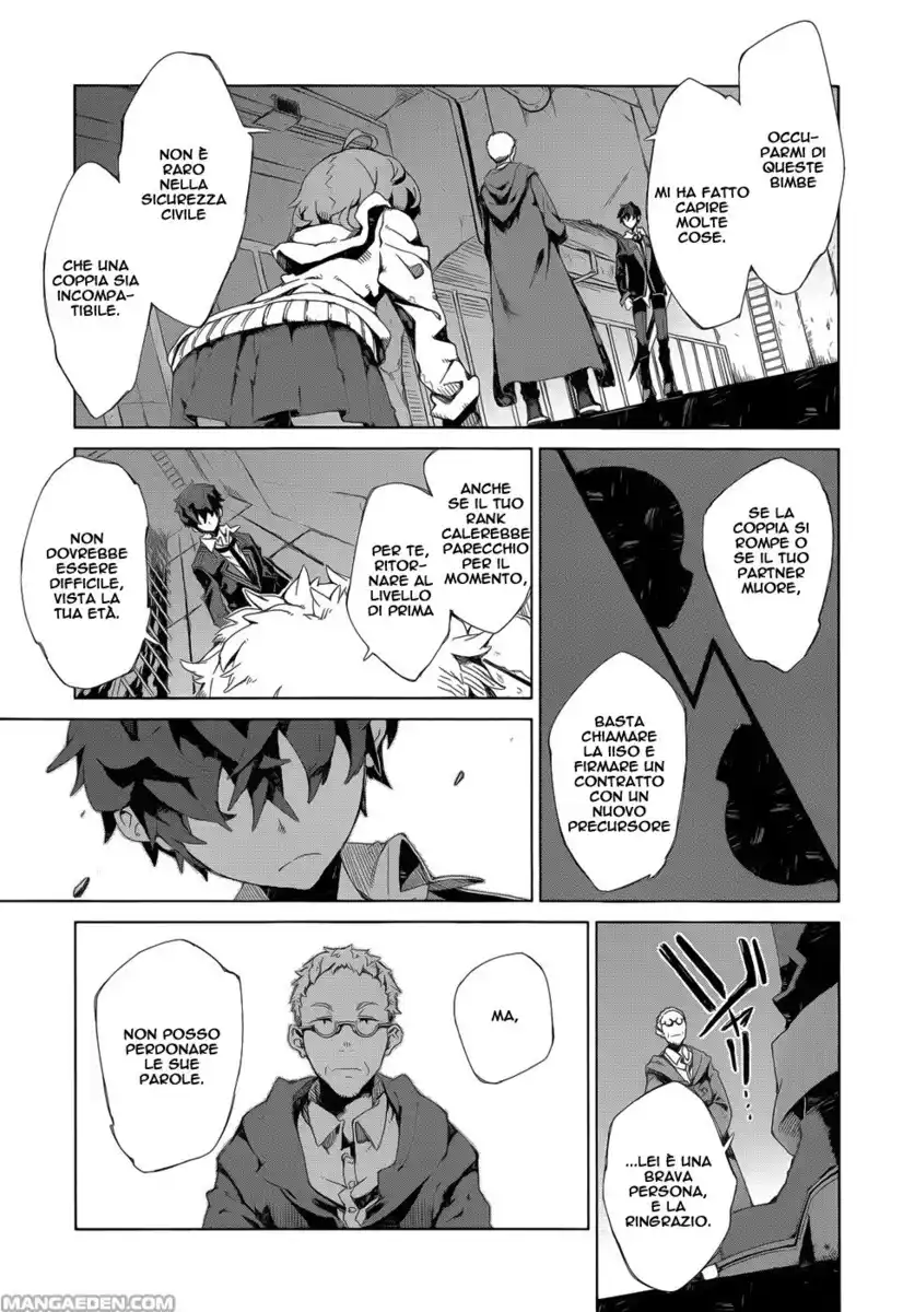 Black Bullet Capitolo 07 page 26