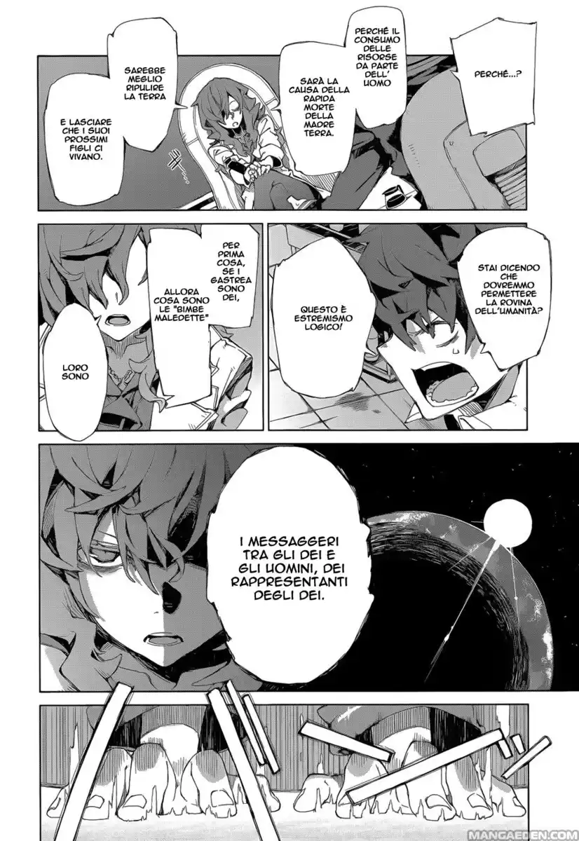 Black Bullet Capitolo 07 page 35