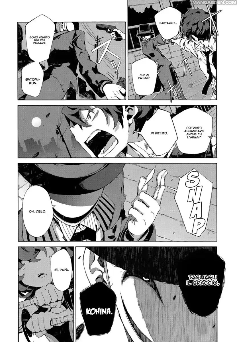 Black Bullet Capitolo 07 page 5