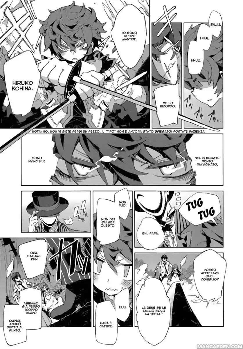 Black Bullet Capitolo 07 page 8