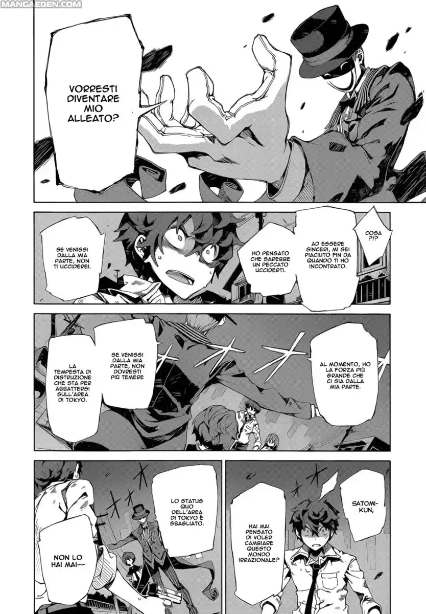 Black Bullet Capitolo 07 page 9