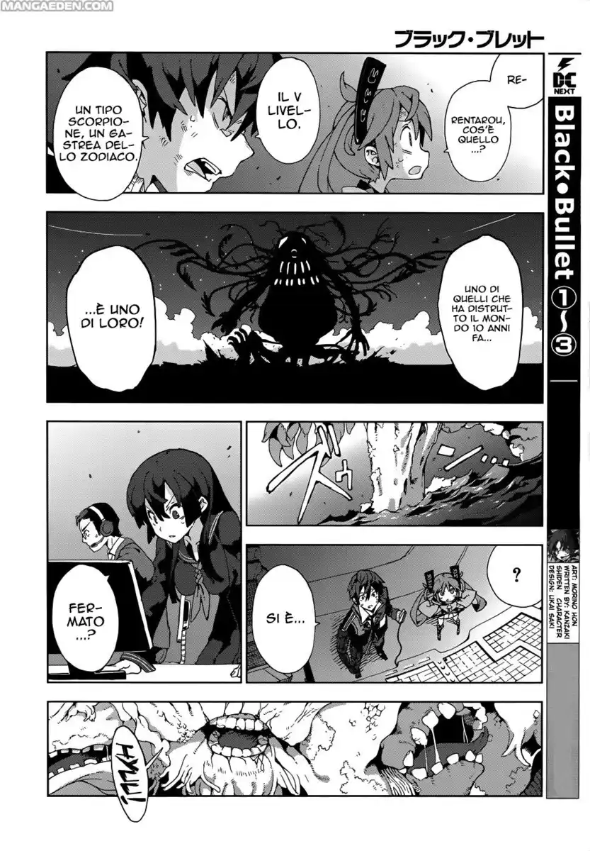 Black Bullet Capitolo 18 page 13