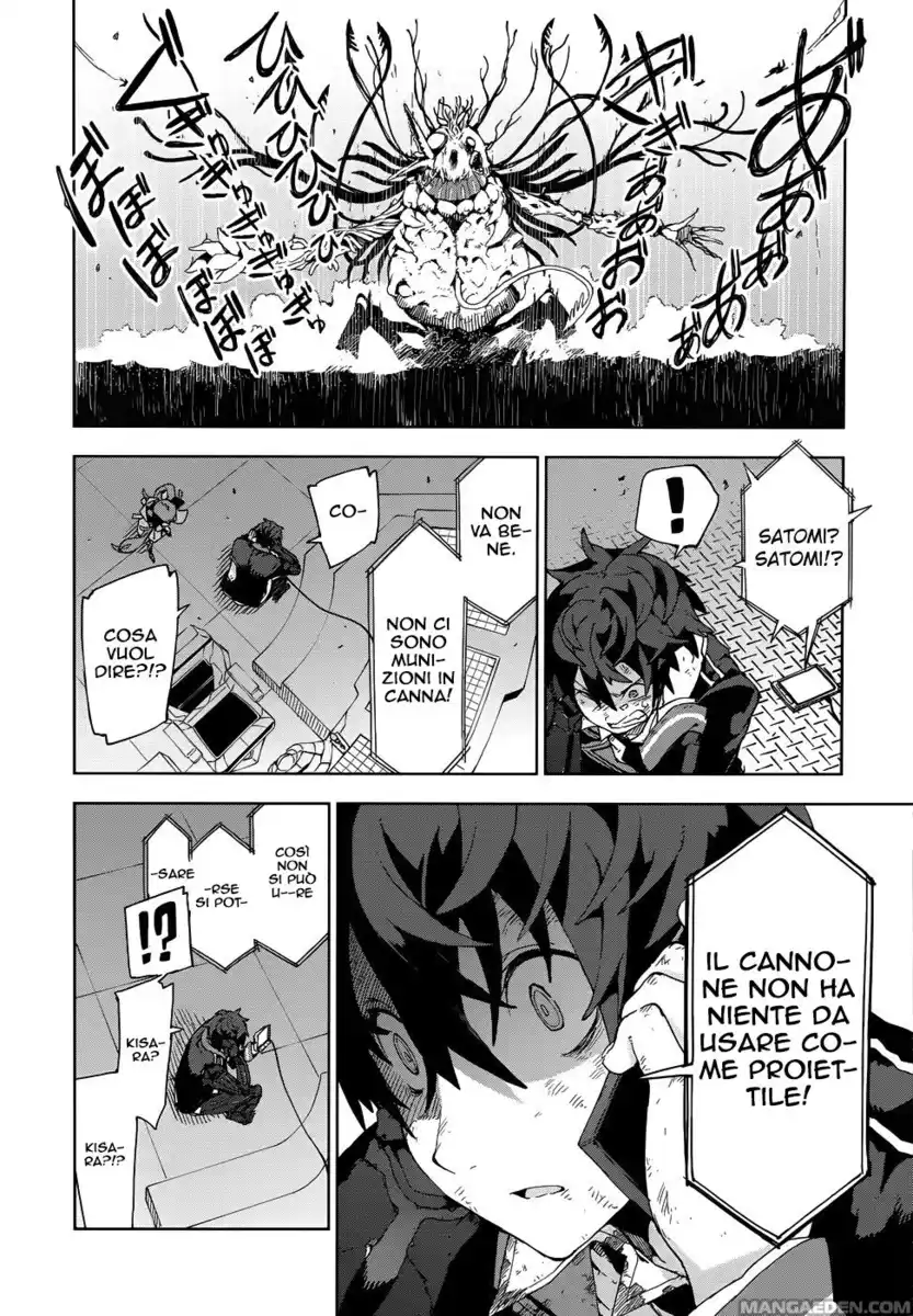 Black Bullet Capitolo 18 page 15