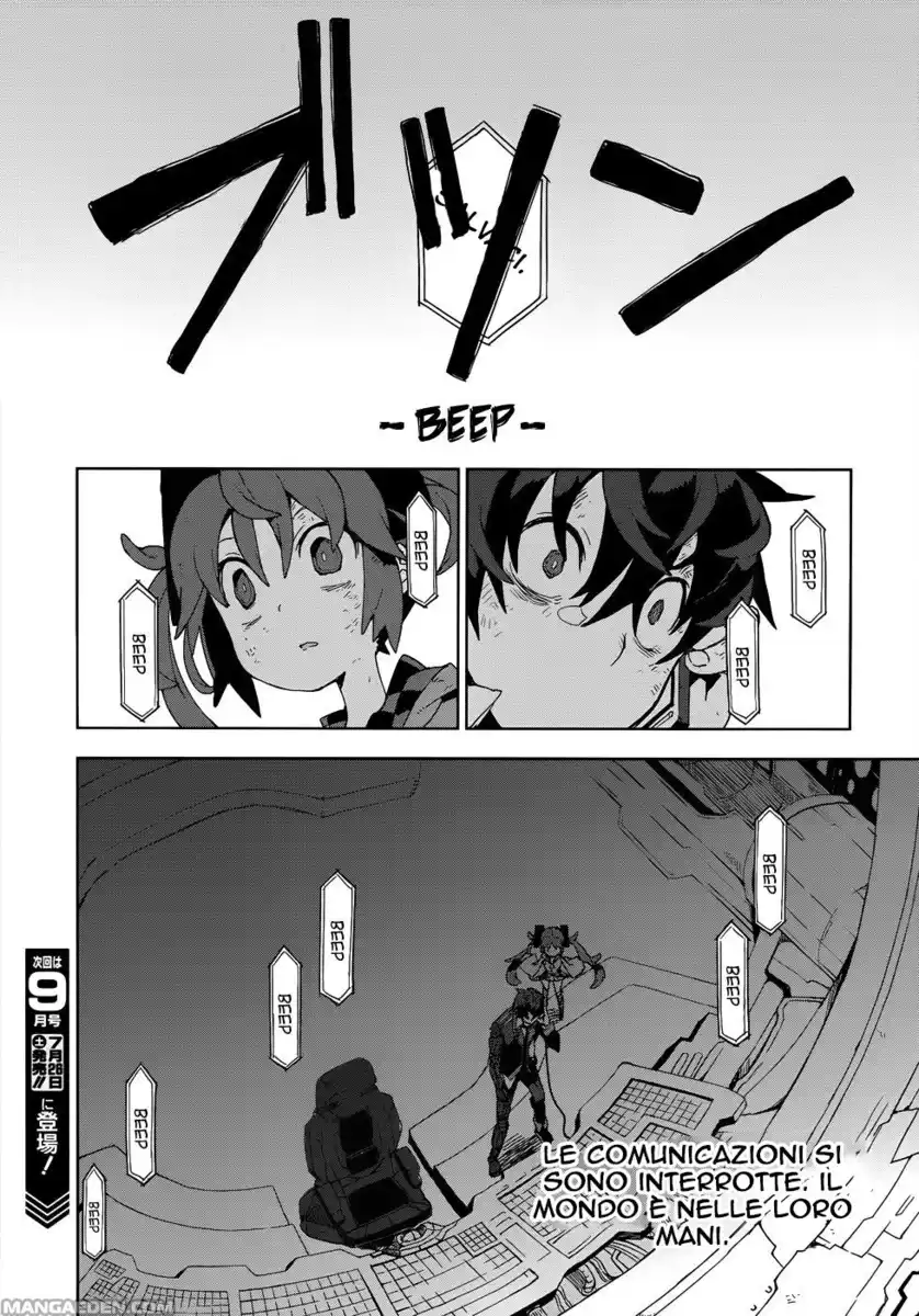 Black Bullet Capitolo 18 page 17