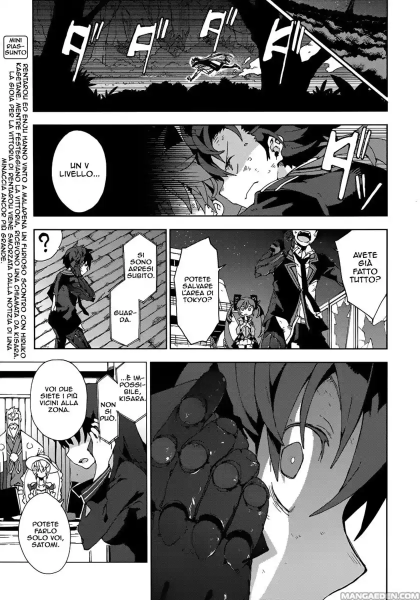 Black Bullet Capitolo 18 page 3