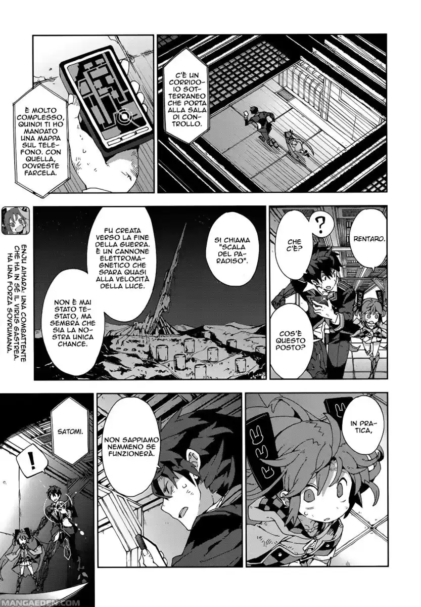 Black Bullet Capitolo 18 page 5