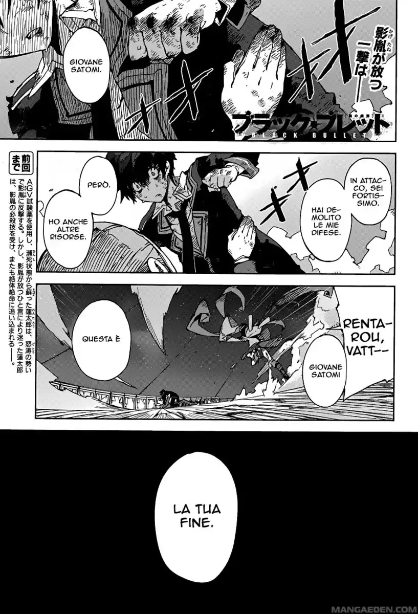 Black Bullet Capitolo 16 page 1