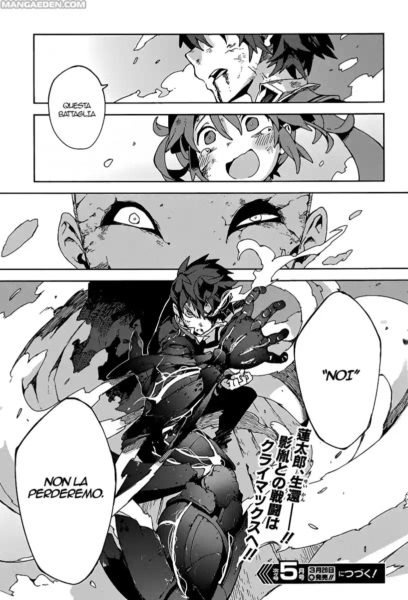 Black Bullet Capitolo 16 page 25