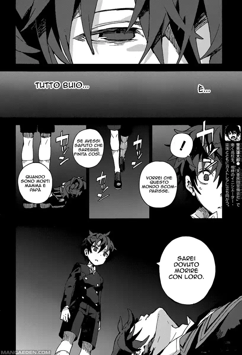 Black Bullet Capitolo 16 page 3