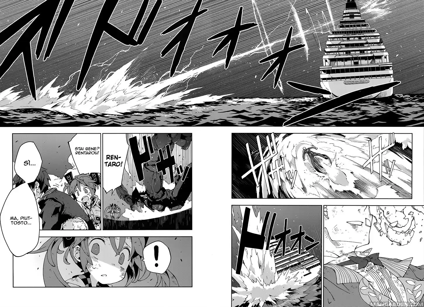 Black Bullet Capitolo 17 page 12