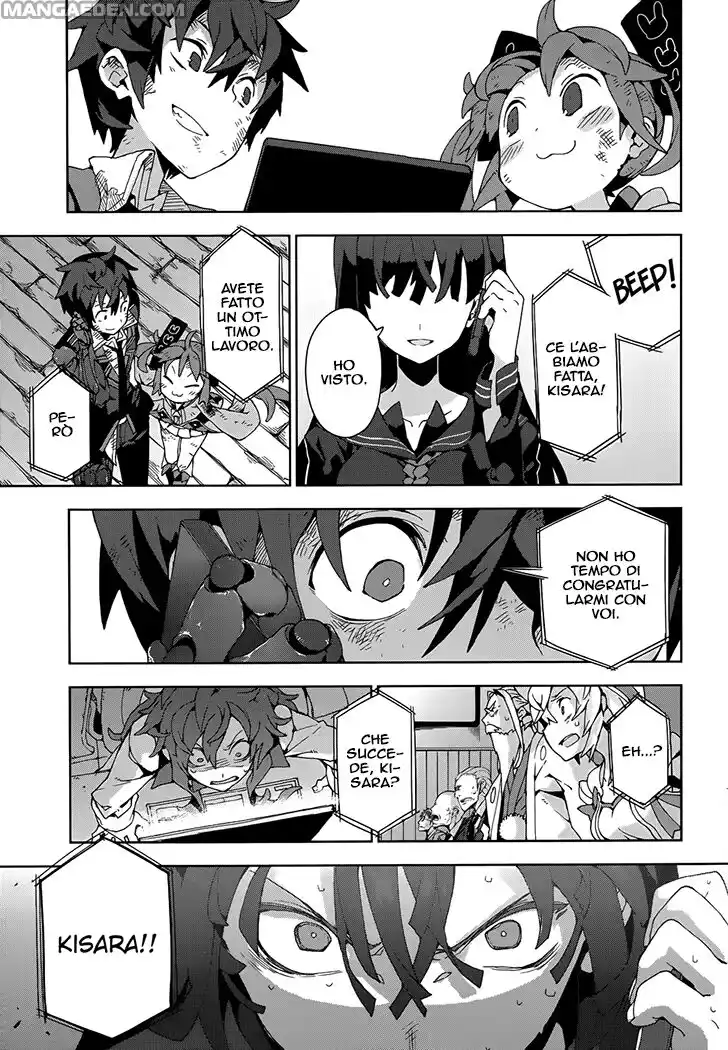 Black Bullet Capitolo 17 page 16