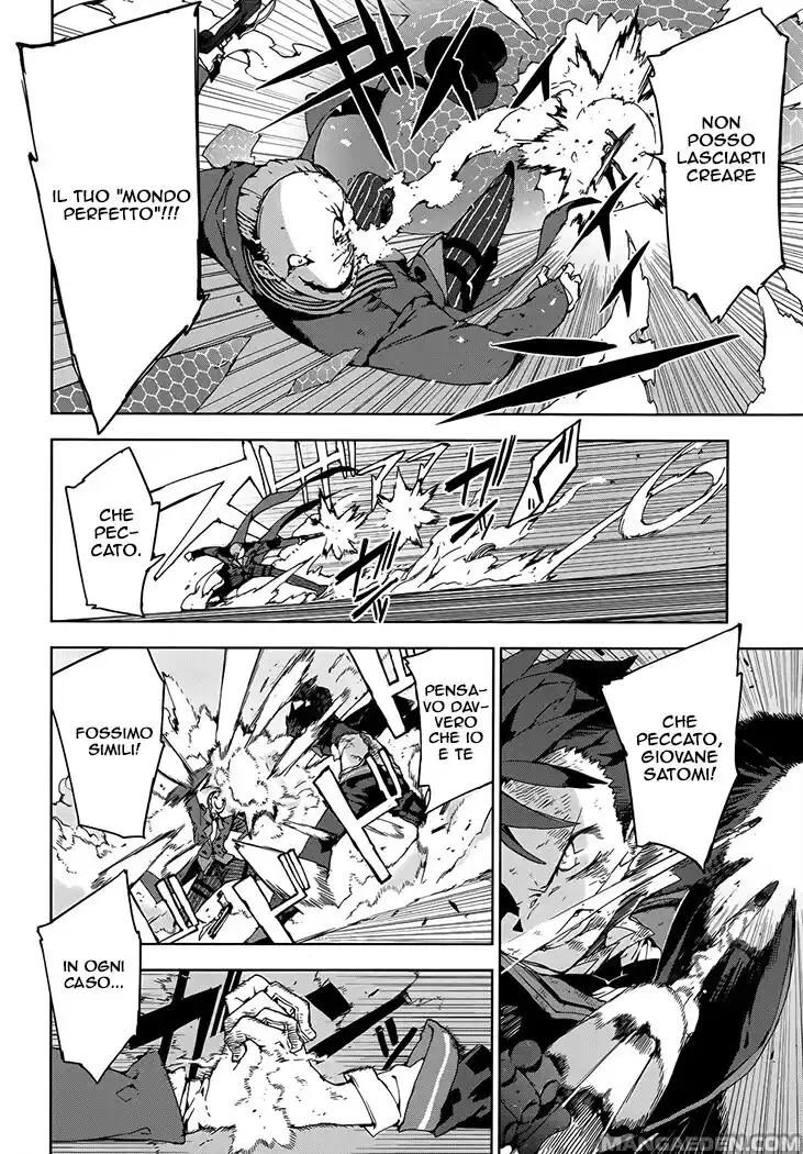 Black Bullet Capitolo 17 page 4