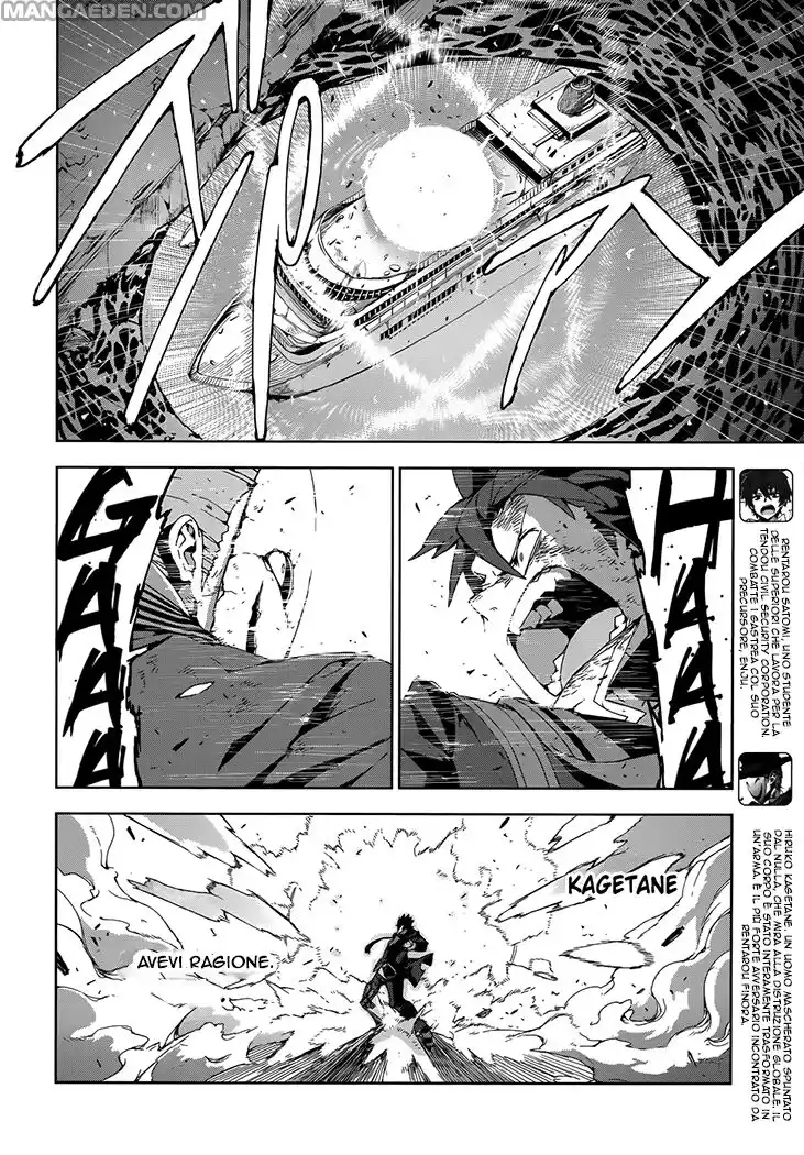 Black Bullet Capitolo 17 page 7