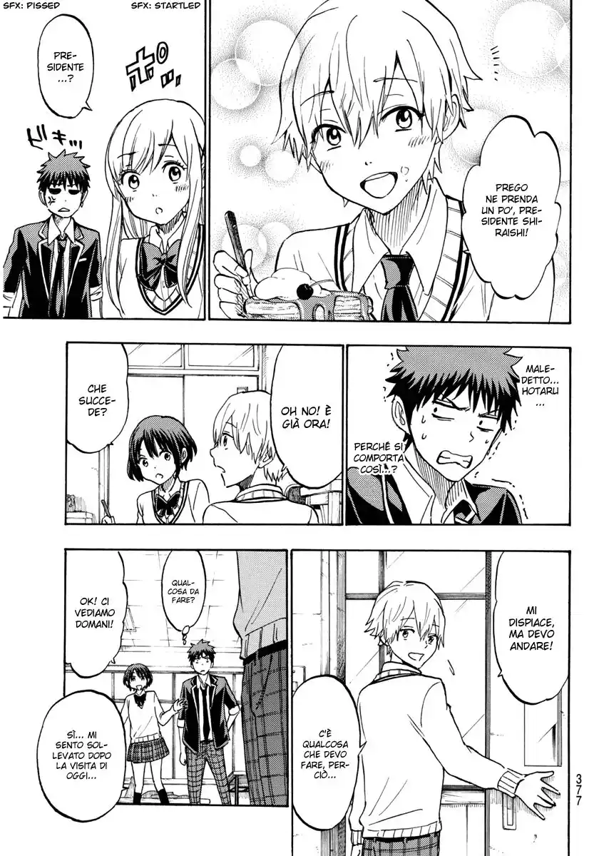 Yamada-kun to 7-nin no Majo Capitolo 189 page 10