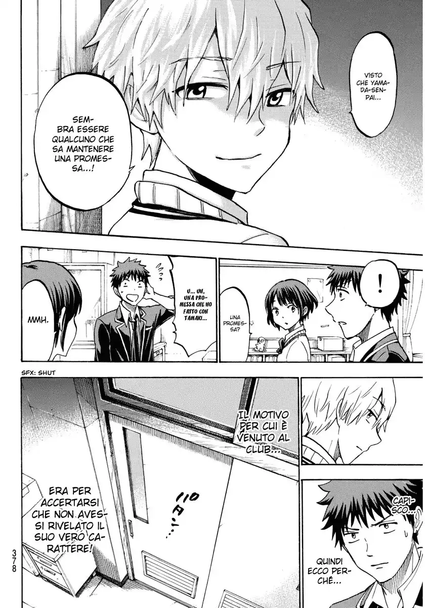 Yamada-kun to 7-nin no Majo Capitolo 189 page 11