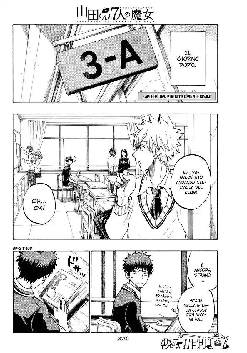 Yamada-kun to 7-nin no Majo Capitolo 189 page 3