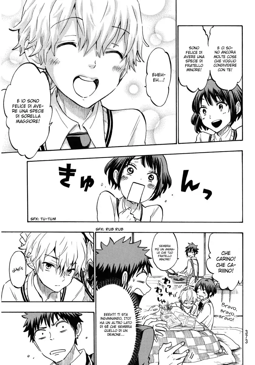 Yamada-kun to 7-nin no Majo Capitolo 189 page 6