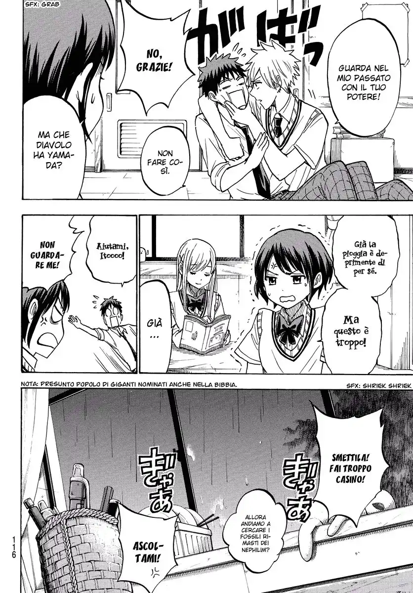 Yamada-kun to 7-nin no Majo Capitolo 216 page 11