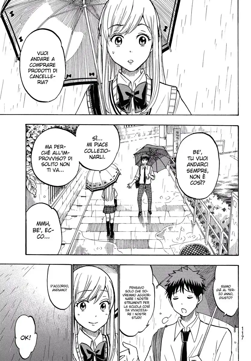 Yamada-kun to 7-nin no Majo Capitolo 216 page 12