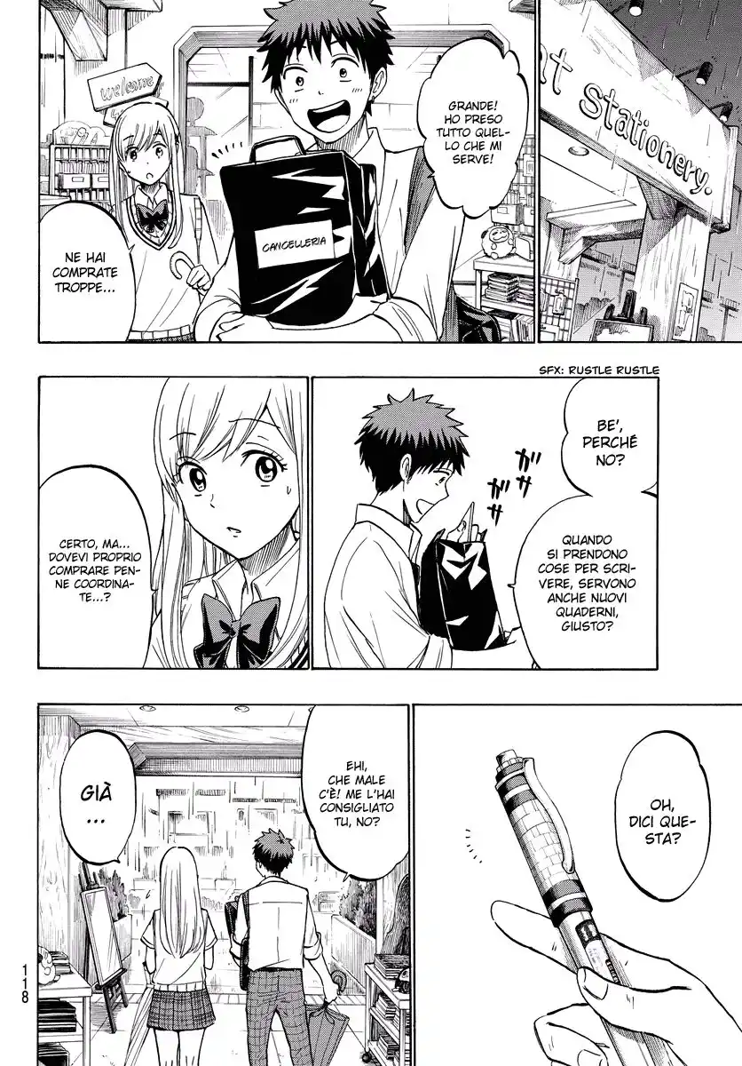 Yamada-kun to 7-nin no Majo Capitolo 216 page 13