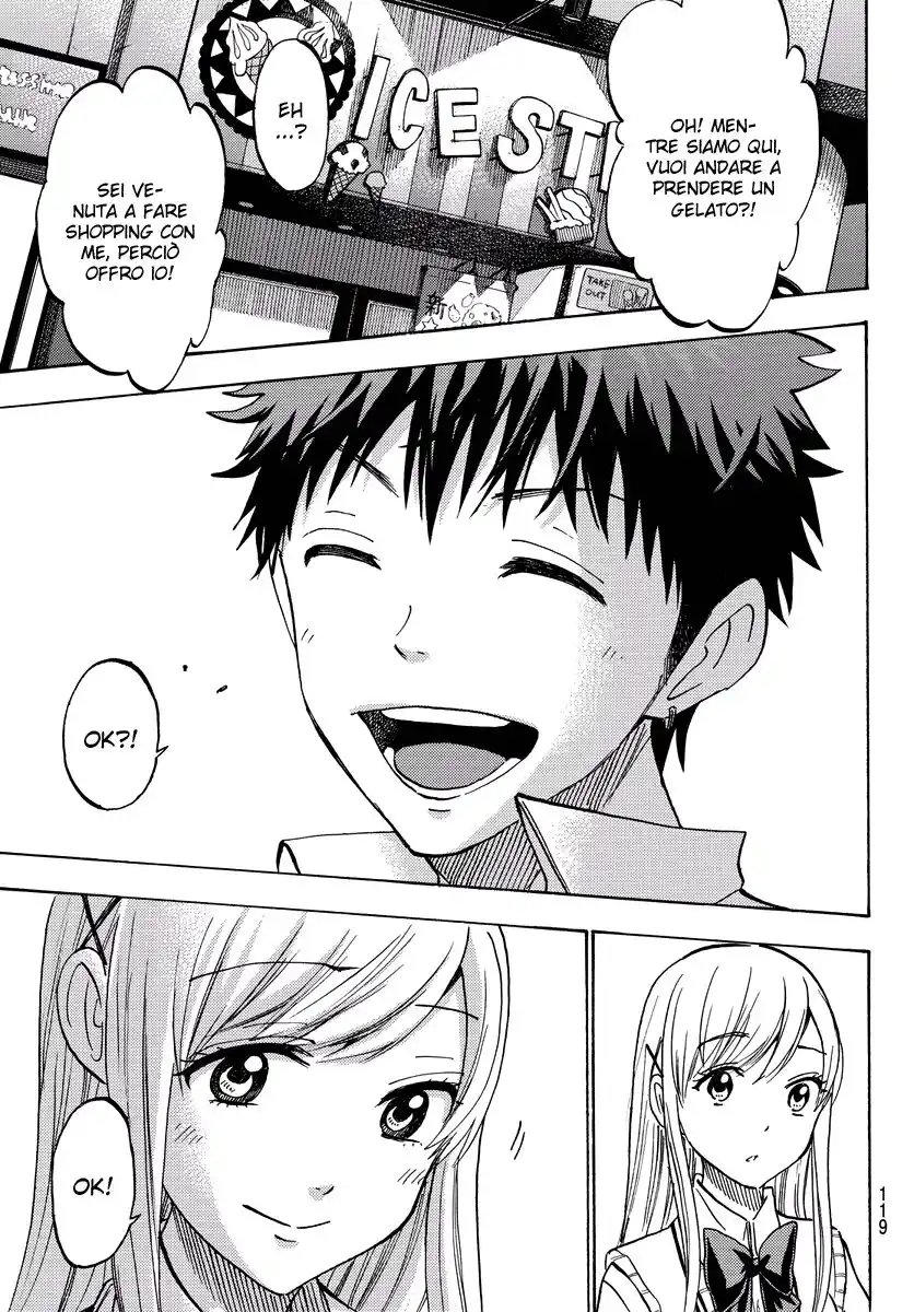 Yamada-kun to 7-nin no Majo Capitolo 216 page 14